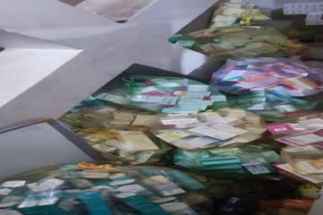 توقیف (1)